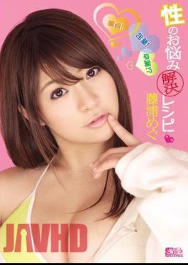 Mosaic SOE-426 Virgin! Uncut! Premature Ejaculation?Megu Fujiura Recipe Resolution Of Worries