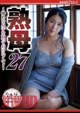 NSFS-284 Mature Mother 27 I Can't Leave My Miserable Son Alone... Kiyoka Toyosaki