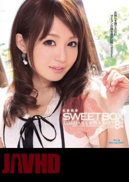 Mosaic IDBD-492 8 Hours Ishihara Rina SWEET BOX (Blu-ray Disc)