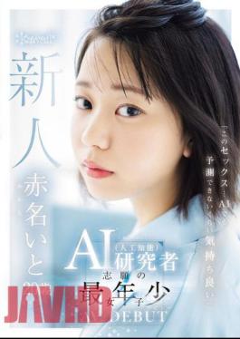 CAWD-671 "This Sex... Feels So Good That Even An AI Couldn't Predict It" Ito Akana, 20, The Youngest AI Researcher Wannabe, Makes Her AV Debut