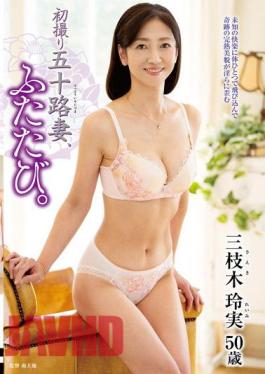 JURA-112 First Time Filming A Fifty-year-old Wife Again. Reimi Saegusa