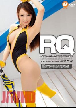 Mosaic BF-347 The FUCK Out Outflow During The RQ Beauty Tits Race Queen! Claire Hasumi