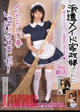 SAKA-11 It Was Allowed To Fill Mr. Nasty Maid Housekeeper Dispatch! Ruri