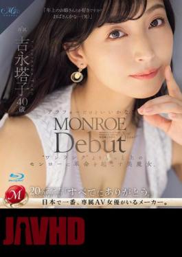 Mosaic ROE-236 MONROE Debut Toko Yoshinaga 40 Years Old I'm In My 40s But Is That Okay? A Beauty Witch Who Revolutionizes Monroe Beyond 'One Rank'. (Blu-ray Disc)