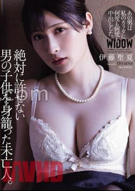 English sub ATID-589 A Widow Pregnant With The Child Of A Man She Could Never Forgive. Seika Ito