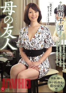 English sub JUY-361 My Mom's Friend Chisato Shoda