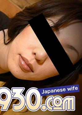 King Summit Enterprises H0930-KI240804 Mami Okuda 31 years old Okuda Asami 31 years old