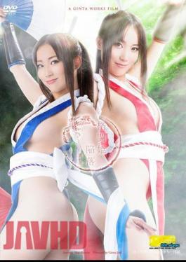 TGGP-74 Fighting Princess Fall Mai Hitaka Mao Kurata