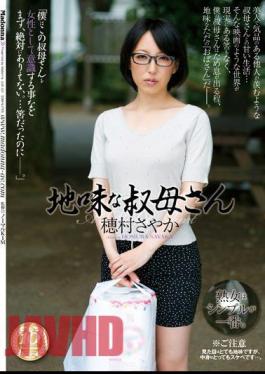 Mosaic JUX-231 Sober Aunt Mr./Ms. Sayaka Homura