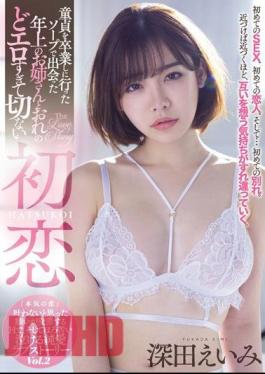 Mosaic MIAA-170 I Went To A Soapland Because I Wanted A Cherry Boy Graduation, And There, I Met An Elder Sister Type Who Was So Erotic And Sexy That She Became My First Love Amy Fukada