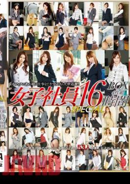 T28-582 Female Employee SPECIAL BOX 4 Discs 16 Hours Jav Streaming Female Employee SPECIAL BOX 4 Discs 16 Hours