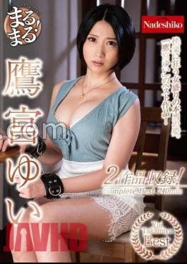 NATR-733 Whole thing! Yui Takamiya