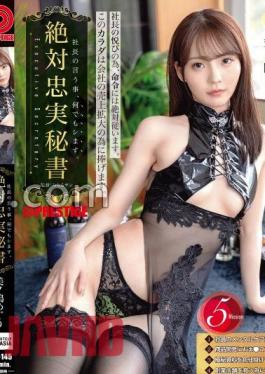 Mosaic ABF-145 Absolute Faithful Secretary Minoshima Tour with Extra Video For MGS +35 Minutes