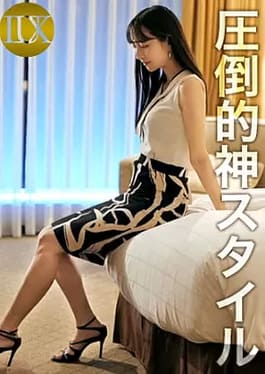 Chinese Sub 259LUXU-1745 Luxury TV 1730 Introducing A Neat, Intelligent, And Globally Active Beauty!