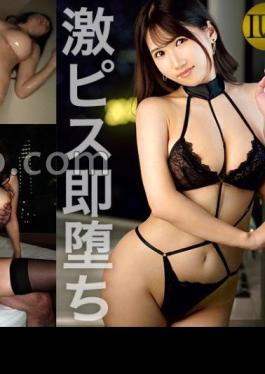 Chinese Sub 259LUXU-1716 Luxury TV 1721 A Nursery Teacher With A Plump And Glamorous Body Who Promotes Female Idols Appears!