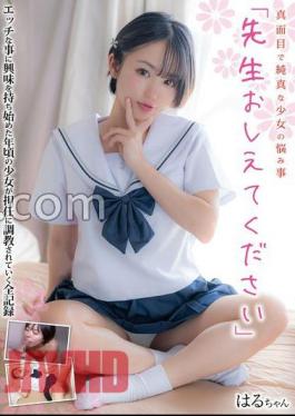 Mosaic JUKF-120 A Serious And Innocent Girl's Troubles: Teacher, Please Tell Me. Haru-chan Haru Kikuchi