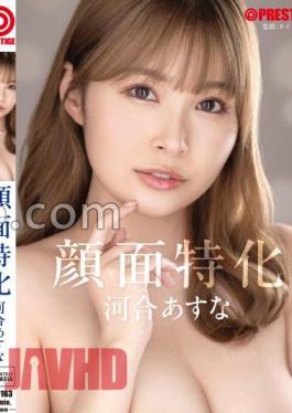 ABF-163 Face Specialization Asuna Kawai With MGS Only Bonus Video + 15 Minutes