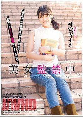 English sub ATID-299 Imprisoned Beauty Nao Jinguji