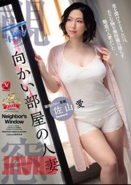 Mosaic JUY-777 Wife Next Door Ai Sayama