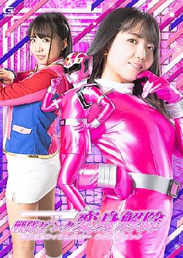 SPSC-50 Esuemu Prei Hoshino Asuka