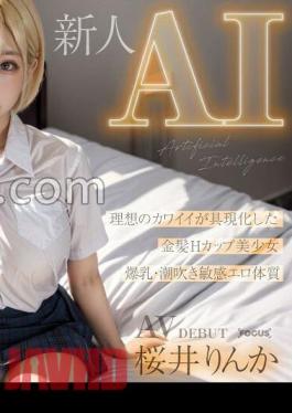 AIFOCS-002 Newcomer AI Orthodox Beautiful Girl Star Birth Blonde HCUP Rinka Sakurai