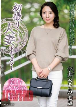 Mosaic JRZE-213 First Shot Married Woman Document Satomi Ui