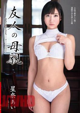 VEC-307 My Friend's Mother Ai Hoshina