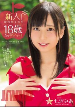 Mosaic MIDE-488 A Fresh Face! A Real Life 18 Year Old College Girl In Her AV Debut!! Mia Nanasawa