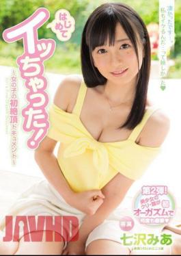 Mosaic MIDE-498 I Came For The First Time Ever! A Girl's First Orgasm Documentary Mia Nanasawa