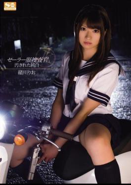 Mosaic SNIS-066 Rio Ogawa Rio Ogawa Investigator in Sailor Uniform Defiled by Bad Men