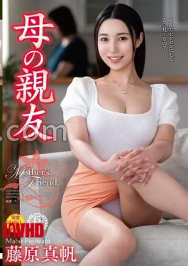 Mosaic VEC-669 Mother's Best Friend Maho Fujiwara