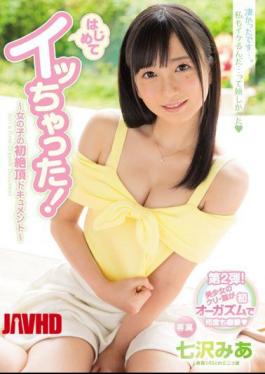 English sub MIDE-498 I Came For The First Time Ever! A Girl's First Orgasm Documentary Mia Nanasawa