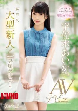 Mosaic CAWD-006 A New Generation New Face! Kawaii Exclusive Debut Aida Usagi 20 Years Old Her Adult Video Debut