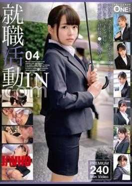 ONEX-069 Job Hunting IN 04 Jav Streaming Job Hunting IN 04