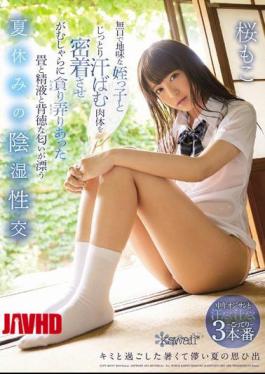 Mosaic CAWD-019 I Was Having Secret Wet And Wild Sex During Summer Vacation With A Silent Plain Jane Girl And Getting Super Sweaty And Hard And Tight With Her And Exchanging Bodily Fluids With Her In A Filthy Smelly Immoral Tatami Mat Fuck Fest Moko Sakura