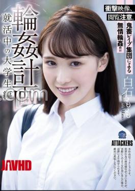 SAME-139 Ring Plan College Student Edition During Job Hunting Momo Shiraishi