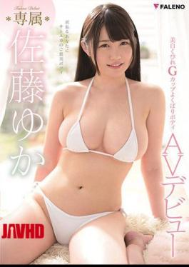 Mosaic FADSS-003 Whitening Constriction G Cup Well Bari Body AV Debut Yuka Sato