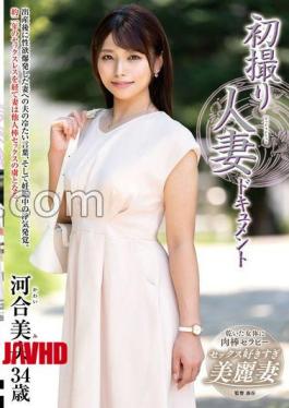 JRZE-222 First Time Shooting Married Woman Document Mio Kawai