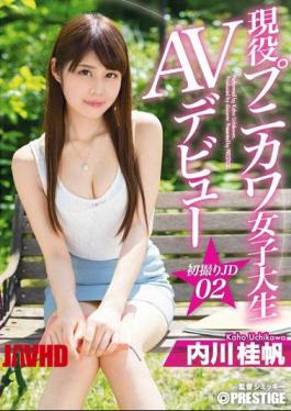 Mosaic DIC-027 Active Punikawa College Student AV Debut First Take JD02