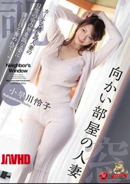 Mosaic JUY-827 Married Kobayakawa In The Opposite Room