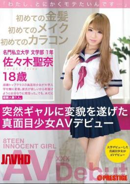 Mosaic DIC-030 I, Anyway I Want Mote ... For The First Time Of The Blonde For The First Time In The Make-up For The First Time Of Colorcon Mina Serious Girl AV Debut Sasaki, Who Suddenly Undergone A Transformation To Gal