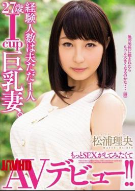 English Sub MEYD-230 Experience Occupancy Husband Only One 27-year-old Icup Busty Wife.AV Debut I Wanted To Try More SEX Is! Rio Matsuura