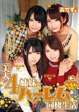 English Sub OKAD-512 Beauty 4 Sisters And Harlem Cohabitation Life Saki Hatsumi Otoha Nanase Abe 乃Miku Love 須心 Nitrous