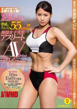 English Sub EBOD-583 Athletics History 11 Years!National Tournament Prize!Trained Carefully The Abs Body Wonders Of The West 55cm!Active College Student Athlete AV Debut Ichikawa Saori 21-year-old