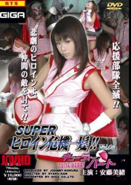 THPA-06 Super Class Female Hero Crisis