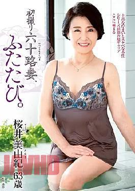 English Sub JURA-100 My 60's Wife Is Filming For The First Time Again. Miyuki Sakurai