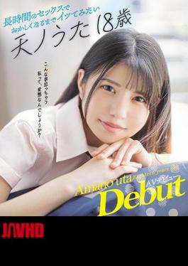 Mosaic CAWD-123 I Wanna Try It Until Something Goes Wrong With Long-term Sex Amanouta 18-year-old AV Debut (Blu-ray Disc)