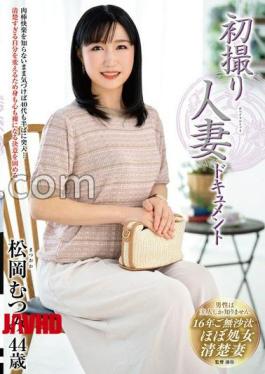 Mosaic JRZE-224 First Shot Married Woman Document Mutsumi Matsuoka