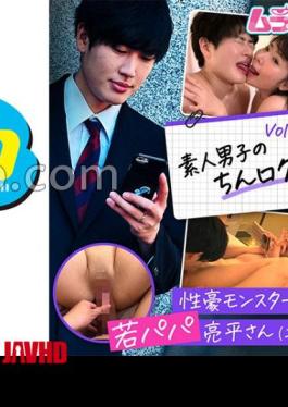 GRMO-210 Amateur Boy's Chin Log. Vol.5 Ryohei Young Daddy Who Is A Sexually Powerful Monster (22)