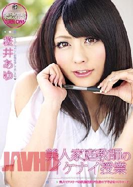 Mosaic ATFB-257 Beauty Tutor Naughty Lesson Sakurai Ayu